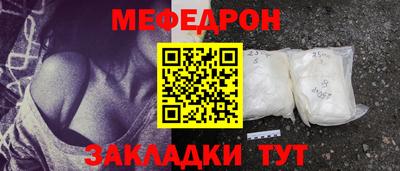 героин Туймазы
