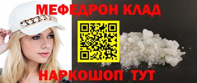 героин Туймазы