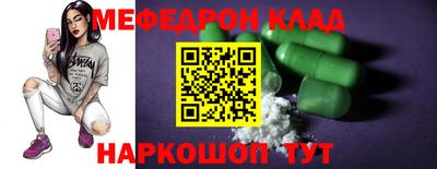 героин Туймазы