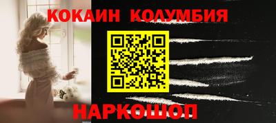 альфа пвп Тара
