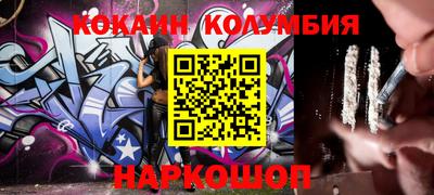 прущая мука Тулун