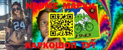 кокаин перу Тверь