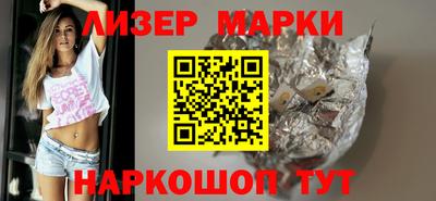 героин Туймазы