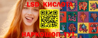 прущая мука Тулун