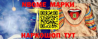 шишки Тула