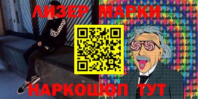 прущая мука Тулун