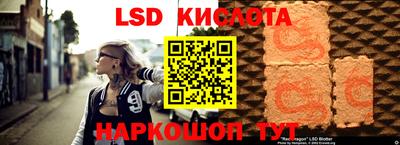 героин Туймазы
