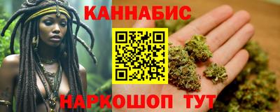 MDMA Татарск