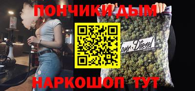 MDMA Татарск