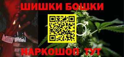 кокаин перу Тверь