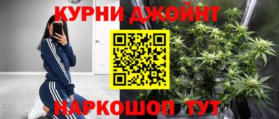 кокаин перу Тверь