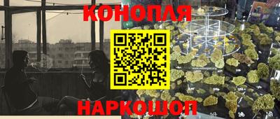 шишки Тула