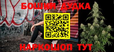 героин Туймазы