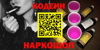 героин Туймазы