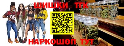 прущая мука Тулун
