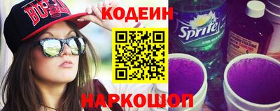 прущая мука Тулун