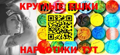 кокаин перу Тверь