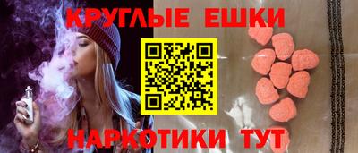 альфа пвп Тара