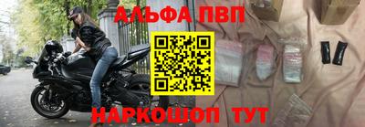 прущая мука Тулун