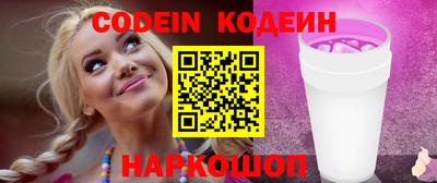 альфа пвп Тара