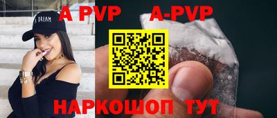 MDMA Татарск