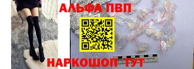 героин Туймазы