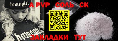 кокаин перу Тверь