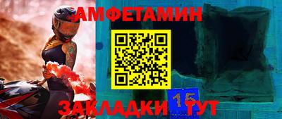 кокаин перу Тверь