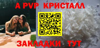 прущая мука Тулун
