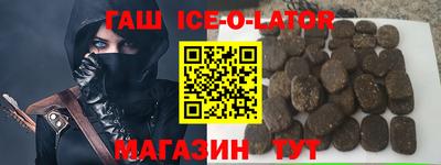 шишки Тула