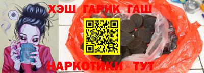 шишки Тула
