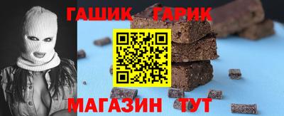 MDMA Татарск