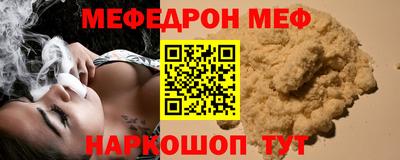 героин Туймазы
