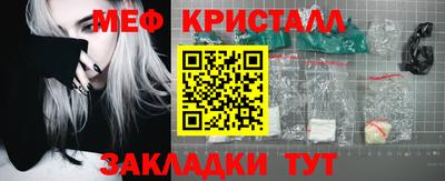 альфа пвп Тара