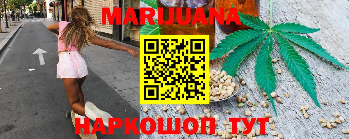  Кокаин Феодосия
